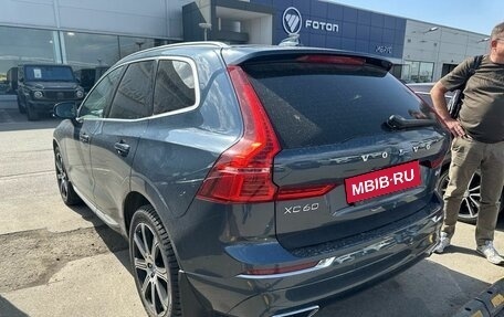 Volvo XC60 II, 2021 год, 4 200 000 рублей, 20 фотография