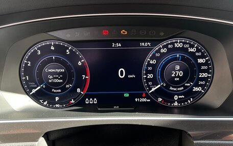 Volkswagen Tiguan II, 2018 год, 3 700 000 рублей, 22 фотография