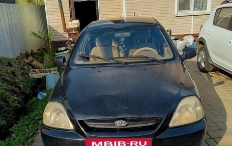KIA Rio II, 2005 год, 229 000 рублей, 2 фотография