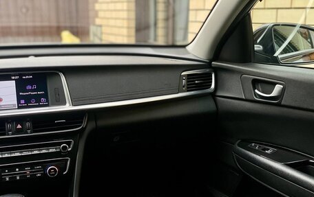 KIA Optima IV, 2019 год, 3 399 900 рублей, 11 фотография