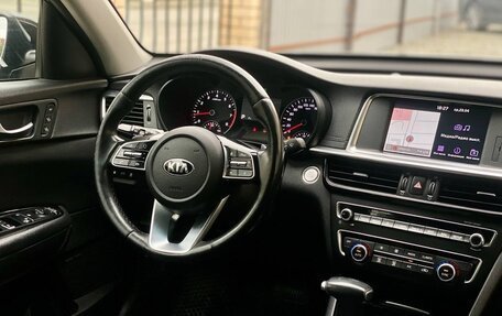 KIA Optima IV, 2019 год, 3 399 900 рублей, 10 фотография