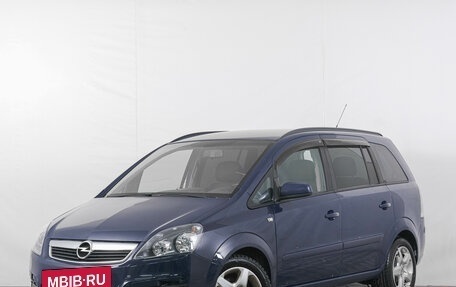 Opel Zafira B, 2007 год, 469 000 рублей, 3 фотография