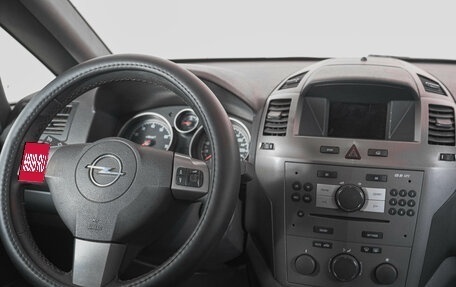 Opel Zafira B, 2007 год, 469 000 рублей, 12 фотография