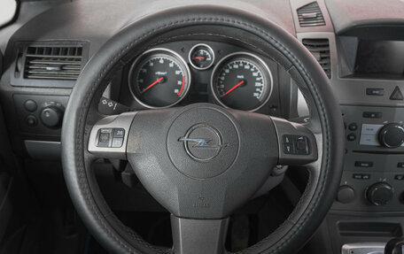 Opel Zafira B, 2007 год, 469 000 рублей, 15 фотография