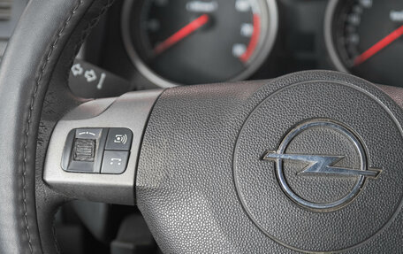 Opel Zafira B, 2007 год, 469 000 рублей, 16 фотография