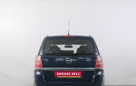 Opel Zafira B, 2007 год, 469 000 рублей, 5 фотография