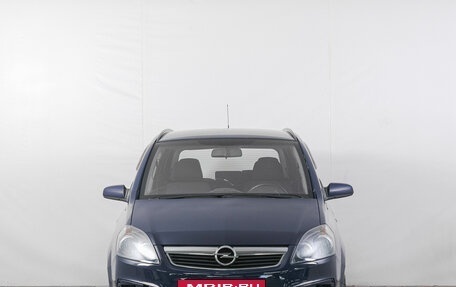 Opel Zafira B, 2007 год, 469 000 рублей, 2 фотография