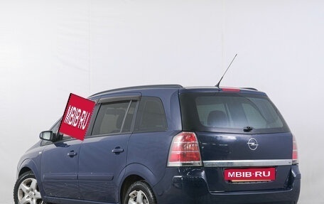 Opel Zafira B, 2007 год, 469 000 рублей, 4 фотография