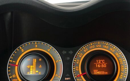 Toyota Auris II, 2008 год, 699 000 рублей, 11 фотография