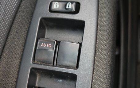Toyota Auris II, 2008 год, 699 000 рублей, 17 фотография