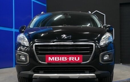 Peugeot 3008 I рестайлинг, 2016 год, 1 120 000 рублей, 4 фотография