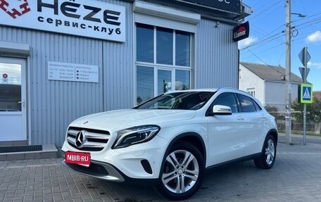 Mercedes-Benz GLA, 2015 год, 2 090 000 рублей, 1 фотография