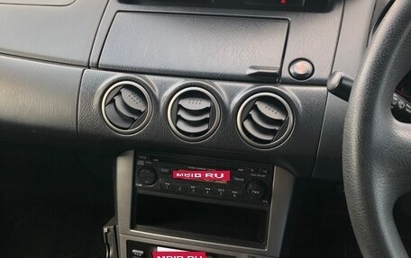 Nissan Avenir II, 2004 год, 495 000 рублей, 19 фотография