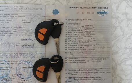 Nissan Primera II рестайлинг, 1992 год, 67 500 рублей, 17 фотография