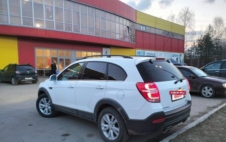 Chevrolet Captiva I, 2013 год, 1 690 000 рублей, 2 фотография