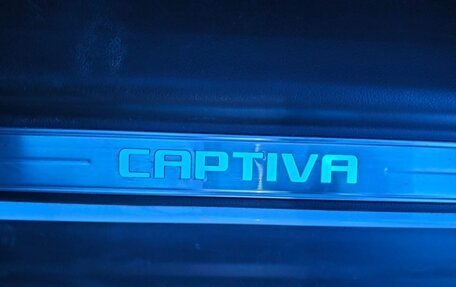 Chevrolet Captiva I, 2013 год, 1 690 000 рублей, 15 фотография