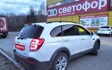 Chevrolet Captiva I, 2013 год, 1 690 000 рублей, 7 фотография