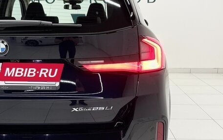 BMW X1, 2025 год, 5 990 000 рублей, 10 фотография