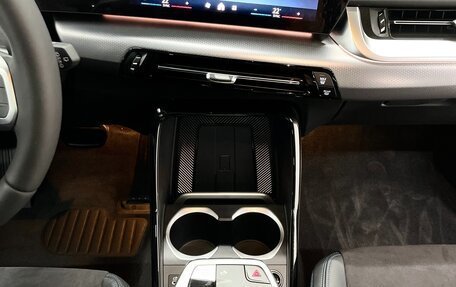 BMW X1, 2025 год, 5 990 000 рублей, 27 фотография
