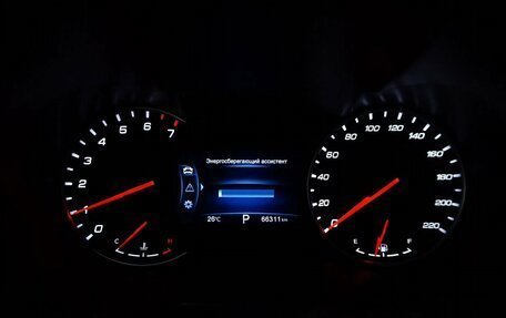 Changan CS35, 2021 год, 1 650 000 рублей, 18 фотография
