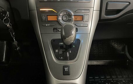 Toyota Auris II, 2007 год, 749 000 рублей, 13 фотография