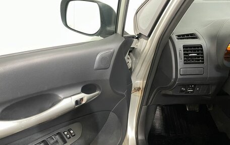 Toyota Auris II, 2007 год, 749 000 рублей, 16 фотография