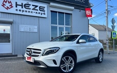 Mercedes-Benz GLA, 2015 год, 2 090 000 рублей, 2 фотография
