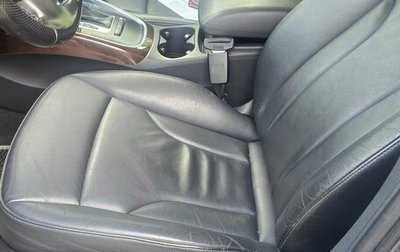 Audi Q5, 2012 год, 1 500 000 рублей, 1 фотография