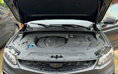 Geely Tugella FY11, 2022 год, 3 600 000 рублей, 1 фотография