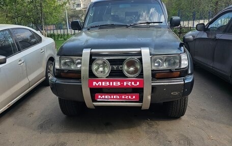 Toyota Land Cruiser 80 рестайлинг, 1994 год, 1 200 000 рублей, 1 фотография