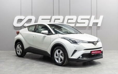 Toyota C-HR I рестайлинг, 2018 год, 2 249 000 рублей, 1 фотография