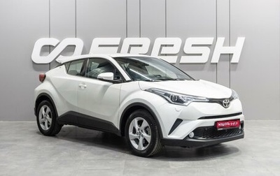 Toyota C-HR I рестайлинг, 2018 год, 2 249 000 рублей, 1 фотография