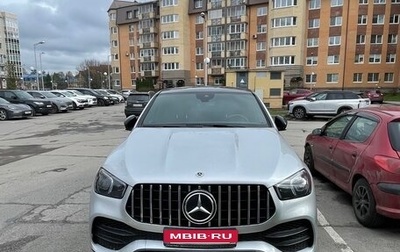 Mercedes-Benz GLE Coupe, 2021 год, 8 900 000 рублей, 1 фотография