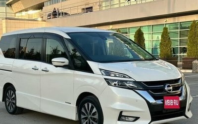 Nissan Serena IV, 2018 год, 2 365 990 рублей, 1 фотография