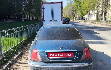 Land Rover 75, 1999 год, 200 000 рублей, 8 фотография