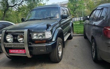 Toyota Land Cruiser 80 рестайлинг, 1994 год, 1 200 000 рублей, 3 фотография