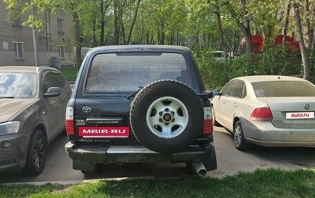 Toyota Land Cruiser 80 рестайлинг, 1994 год, 1 200 000 рублей, 7 фотография