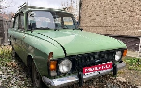 Москвич 412, 1988 год, 70 000 рублей, 2 фотография
