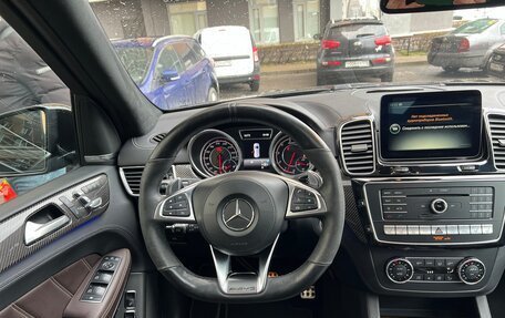 Mercedes-Benz GLS AMG, 2016 год, 5 500 000 рублей, 14 фотография