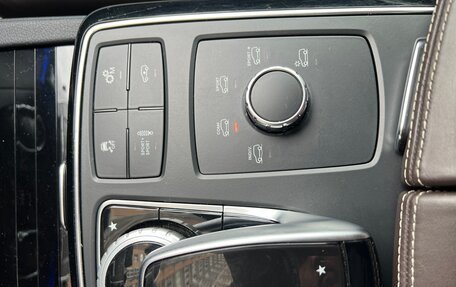 Mercedes-Benz GLS AMG, 2016 год, 5 500 000 рублей, 20 фотография