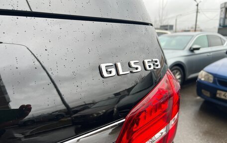 Mercedes-Benz GLS AMG, 2016 год, 5 500 000 рублей, 32 фотография