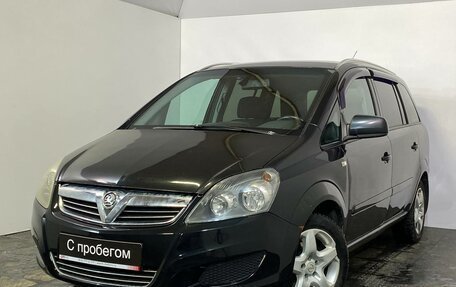 Opel Zafira B, 2014 год, 599 000 рублей, 3 фотография