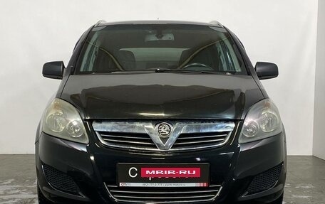 Opel Zafira B, 2014 год, 599 000 рублей, 2 фотография