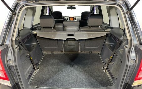 Opel Zafira B, 2014 год, 599 000 рублей, 17 фотография