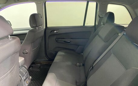 Opel Zafira B, 2014 год, 599 000 рублей, 13 фотография