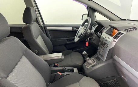 Opel Zafira B, 2014 год, 599 000 рублей, 11 фотография