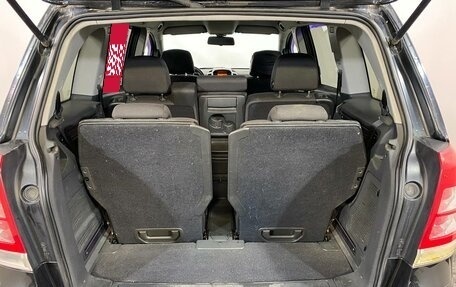 Opel Zafira B, 2014 год, 599 000 рублей, 16 фотография