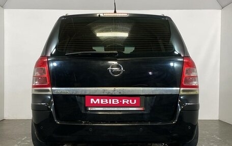 Opel Zafira B, 2014 год, 599 000 рублей, 5 фотография
