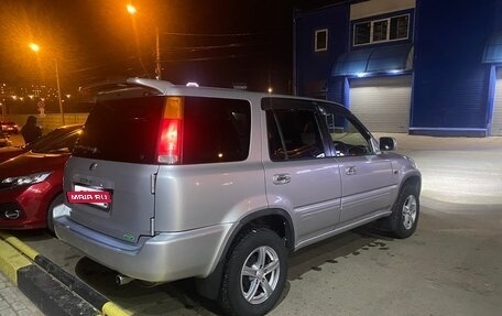Honda CR-V IV, 1999 год, 540 000 рублей, 15 фотография