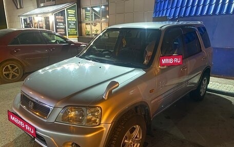 Honda CR-V IV, 1999 год, 540 000 рублей, 23 фотография